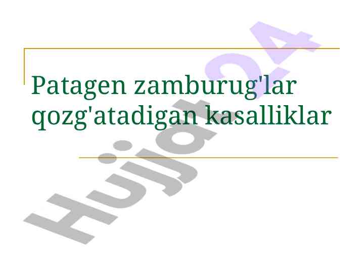 Patagen zamburug'lar keltirib chiqadigan kasalliklar