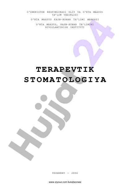Terapevtik stomatologiyada zamonaviy yondashuvlar