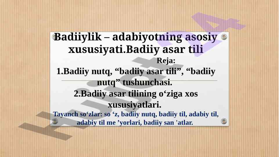 Badiiy nutq va badiiy asar tili mufassal tahlili