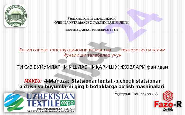 Statsionar bichish mashinalari bo'yicha dars ishlanmasi