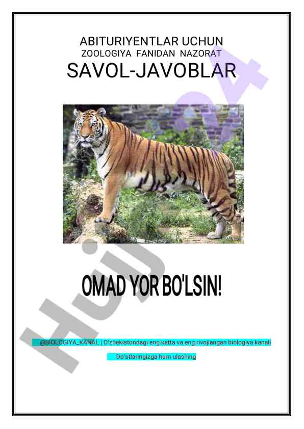 Zoologiya fanidan nazorat savol-javoblar