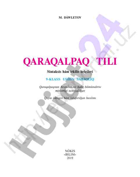 Qàràqàlpàq tili sintàksis hám irkilis belgileri