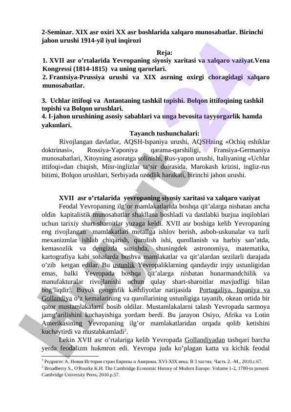 Xix asr oxiri xx asr boshlarida xalqaro munosabatlar