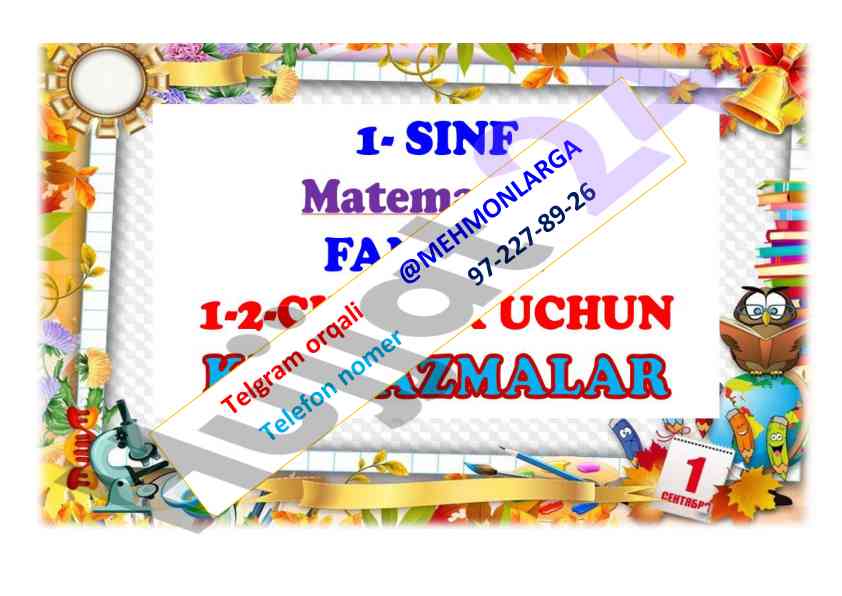 Maktab ustozlari uchun hujjatlar konspektlari