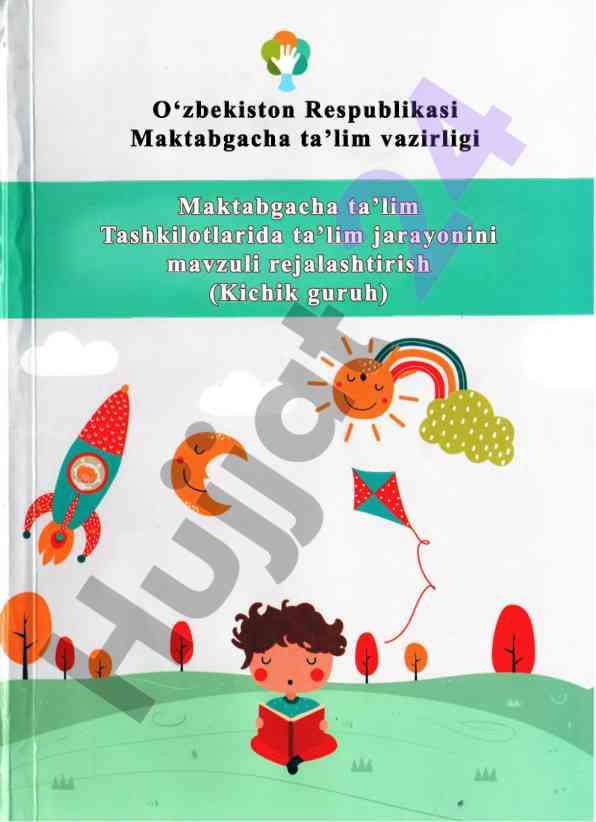 O‘zbekiston maktabgacha ta’limida jismoniy rivojlanish