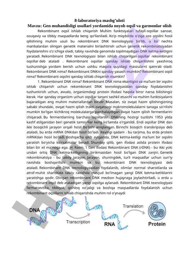 Rekombinant oqsil ishlab chiqarish usullari
