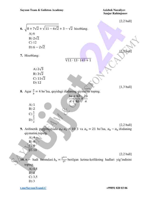 Product image 1