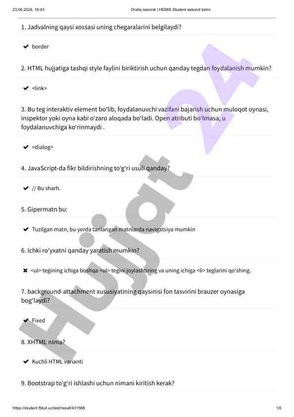 Web dasturlash testidagi muammolar va savollar