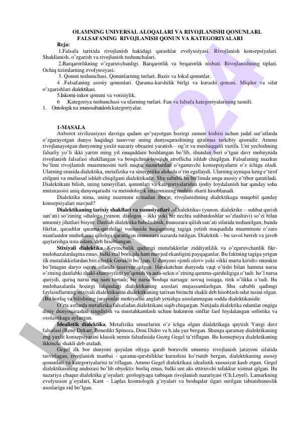 Olamning universal aloqalari va rivojlanishi qonunlari
