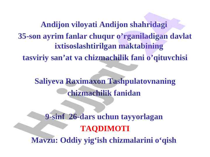 Oddiy yig‘ish chizmalarini o‘qish taqdimoti
