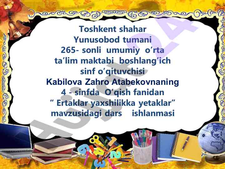 Ertaklar yaxshilikka yetaklar dars ishlanmasi
