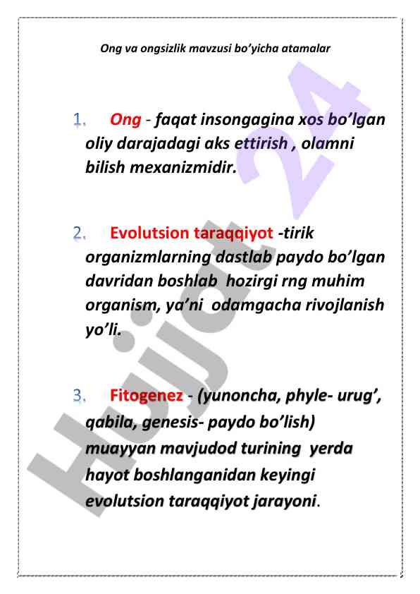 Ong va ongsizlik mavzusi bo’yicha atamalar