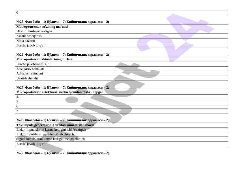 Product image 6