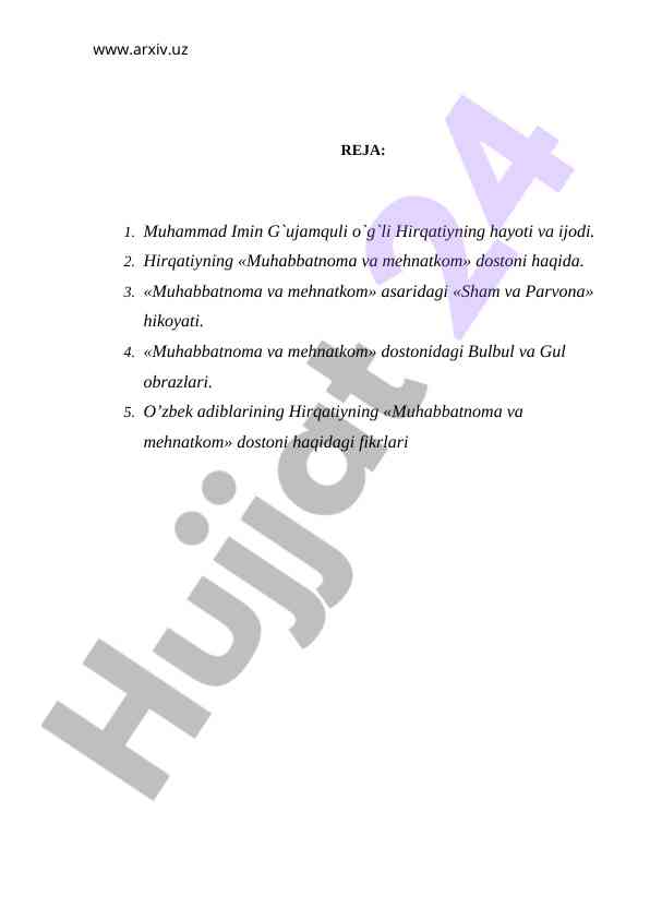 Hirqatiyning muhabbatnoma va mehnatkom asari tahlili