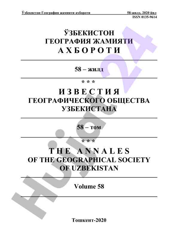 O'quv mavzulari bo'yicha izlanishlar
