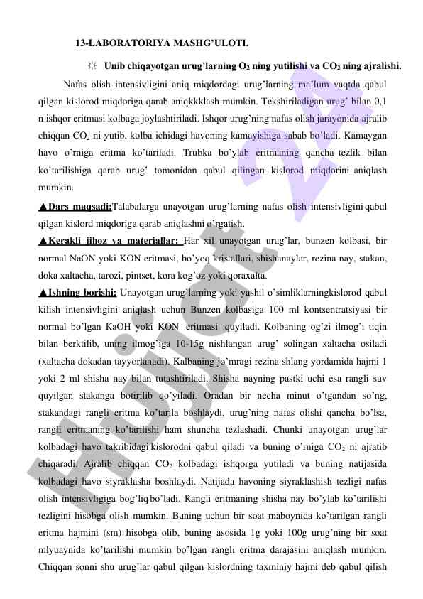 O‘simlik urug‘larining nafas olish intensivligi
