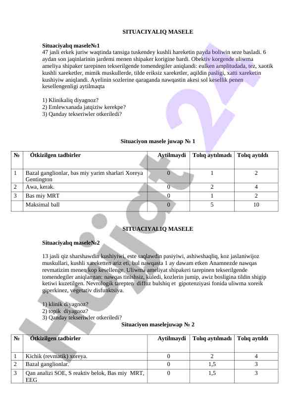 Situational problems in clinical diagnosis and treatment