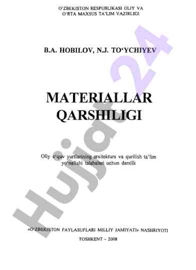 Materiallar qarshiligi darsligi oliy ta'lim uchun