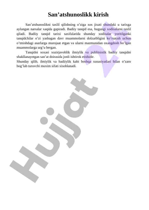 San’atshunoslik va badiiy tanqid tahlili