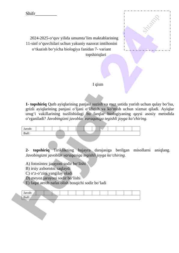 Product image 1