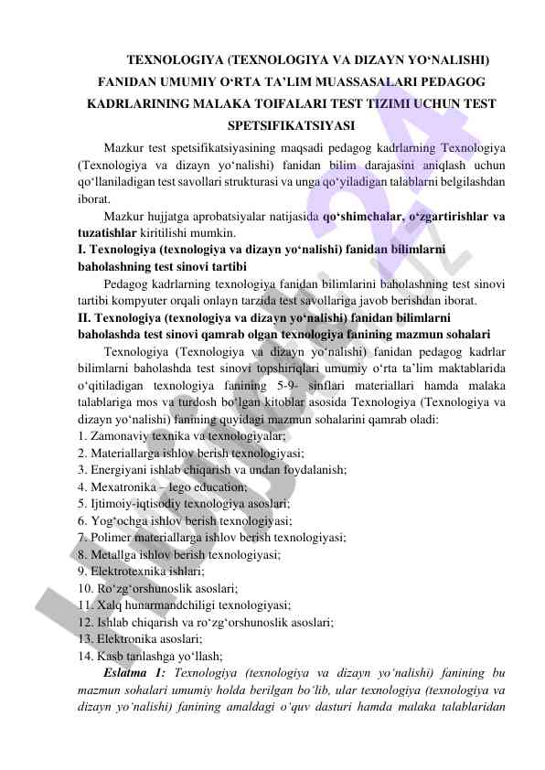 Test spetsifikatsiyasi pedagoglarning bilimlarini baholash