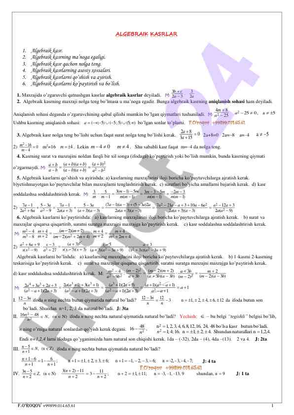 Algebraik kasrlar va ularning xossalari