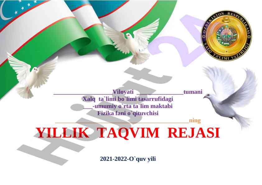 Yillik taqlim rejasi 2021-2022 oʻquv yili