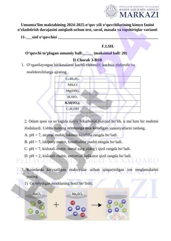 Kimyo fanini o‘zlashtirish darajasi bo‘yicha test