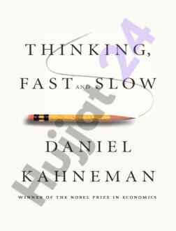 Cognitive biases and decision making insights