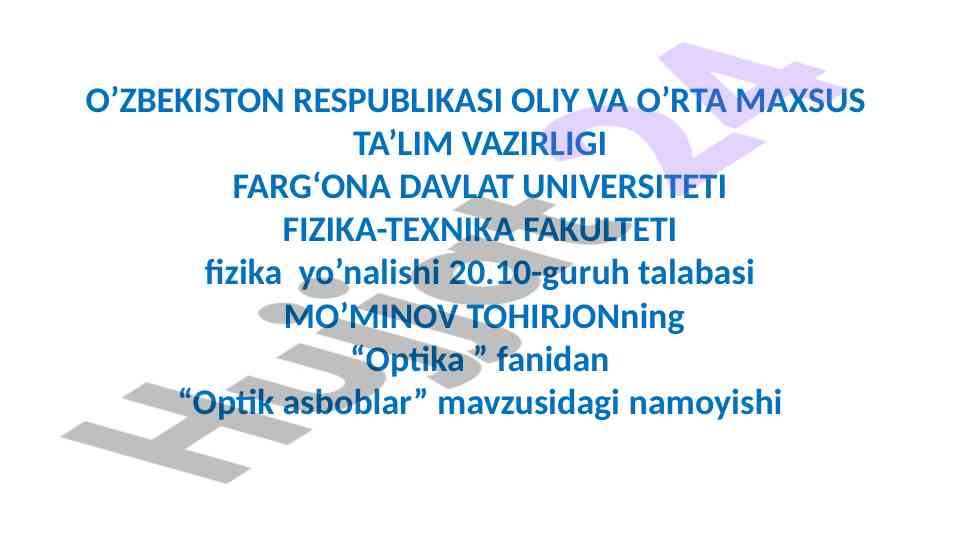 Optik asboblar mavzusidagi namoyish
