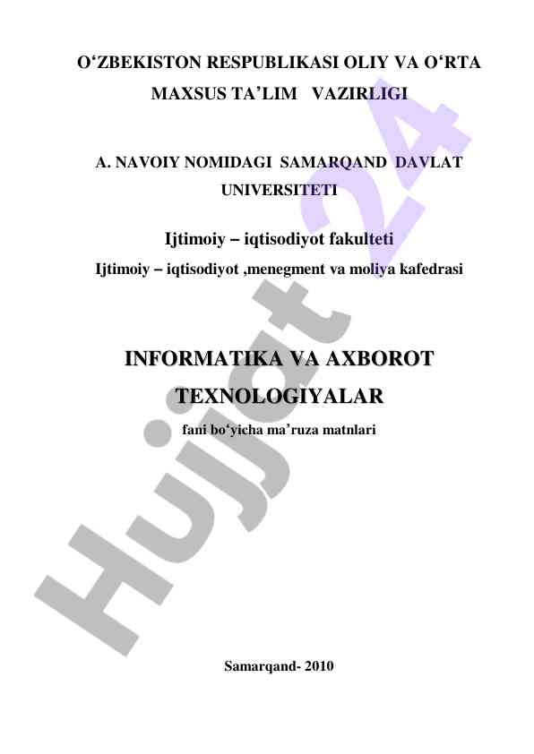 Informatika va axborot texnologiyalari ma’ruza matnlari