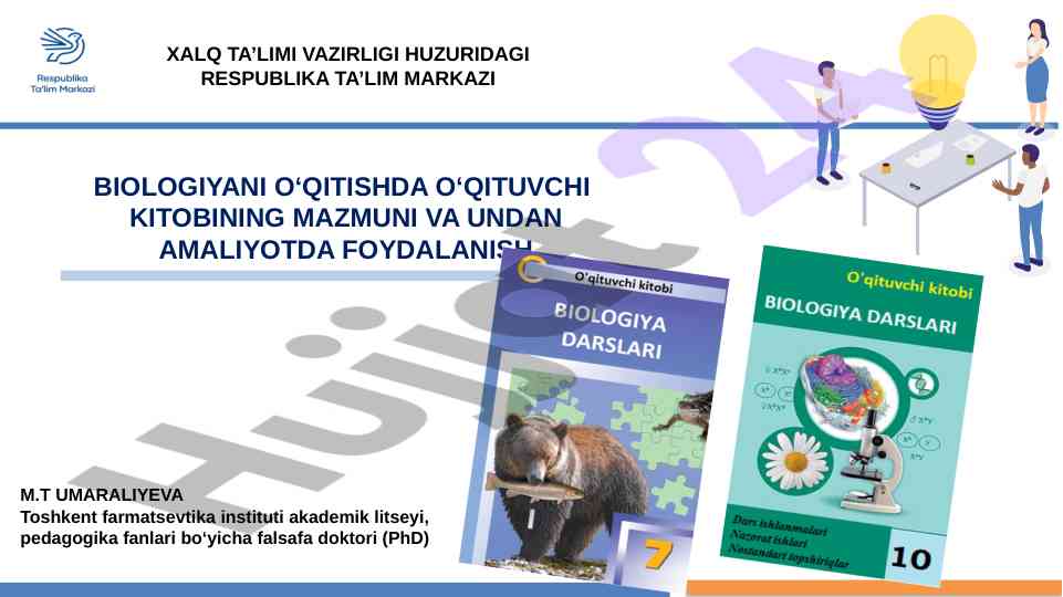 Biologiyani o‘qitishda asosiy kompetensiyalar