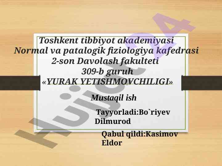 Yurak yetishmovchiligi patologik jarayon tahlili