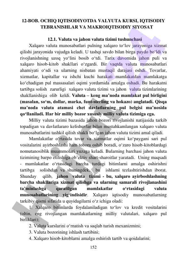 Valyuta tizimi va xalqaro munosabatlar tushunchasi