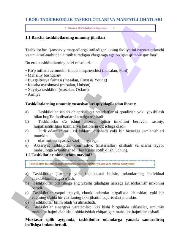 Tadbirkorlik tashkilotlari va manfaatli jihatlari