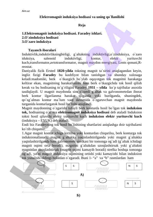 Elektromagnit induksiya hodisasi va uning qo‘llanilishi