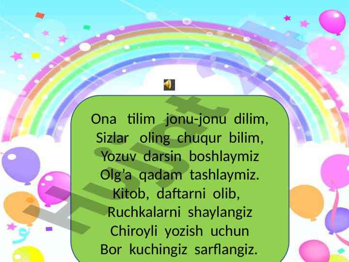 O‘quv yili oxiridagi takrorlash mashqlari