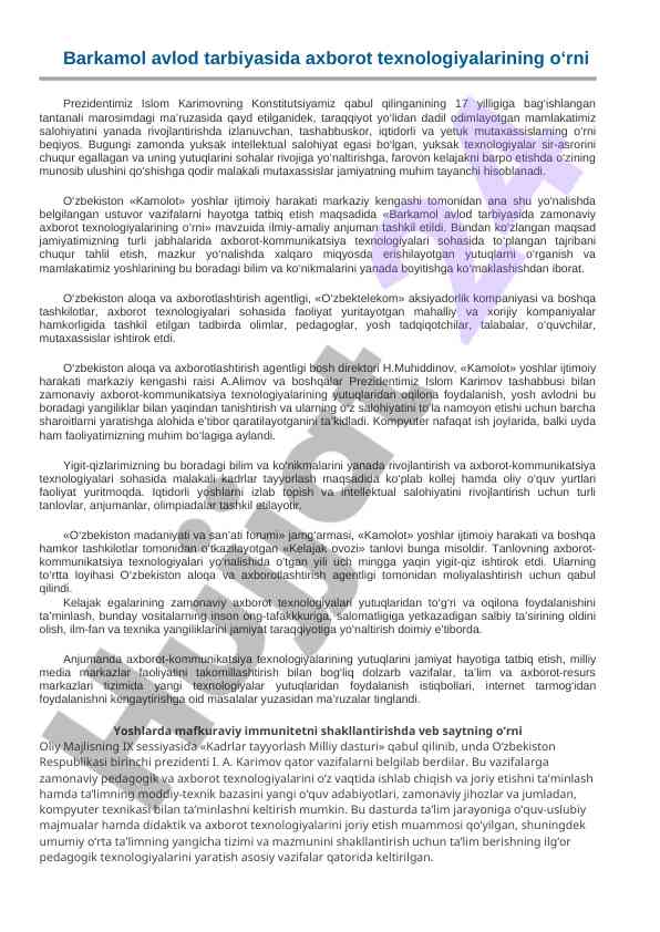 Barkamol avlod tarbiyasida axborot texnologiyalarining o‘rni