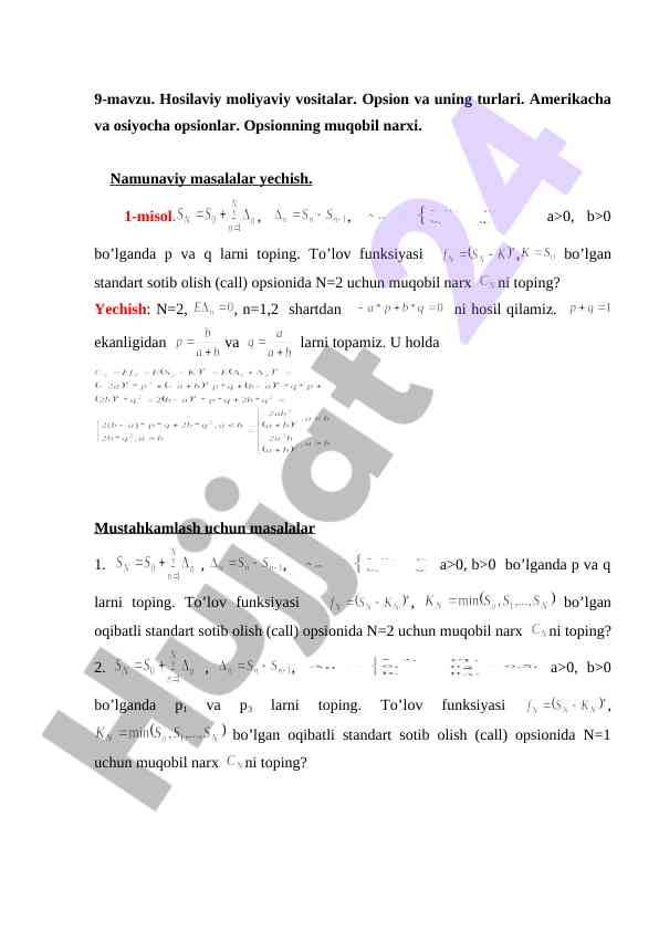 Opsion va uning turlari bo'yicha masalalar