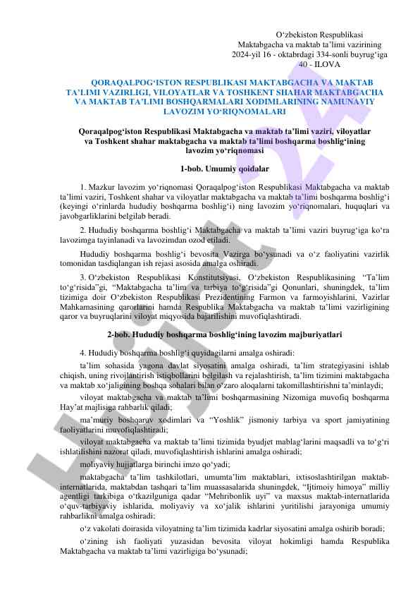Maktabgacha ta'lim vazirligi lavozim yo'riqnomalari