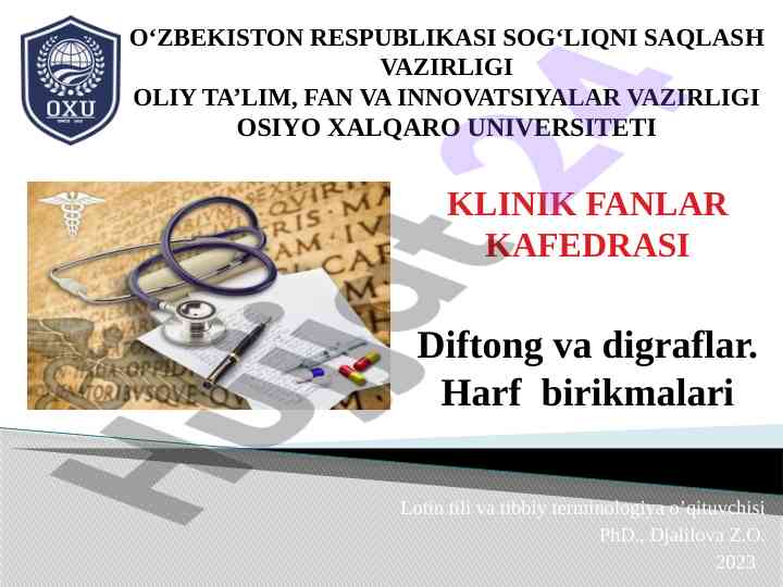 Lotin tili diftonglari va digraflar haqida qo‘llanma