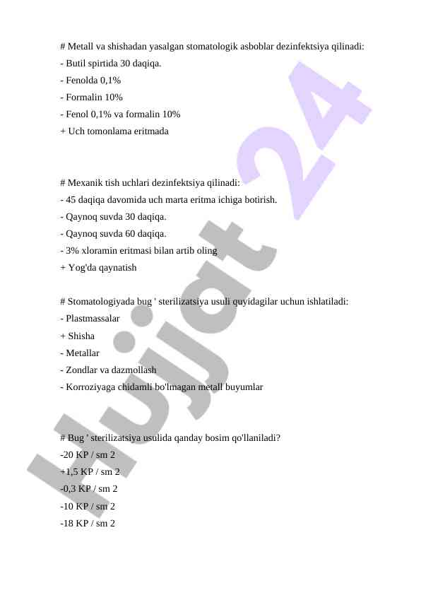 Stomatologik asboblarning dezinfektsiya usullari