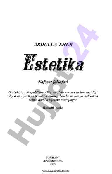 Nafosat falsafasi darsligi: estetika haqida
