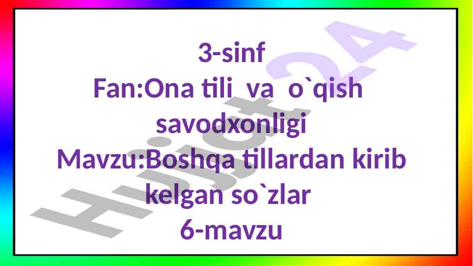Boshqa tillardan kirib kelgan so‘zlar