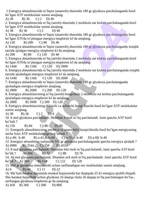 Energiya almashinuvi bilan bog'liq test savollari
