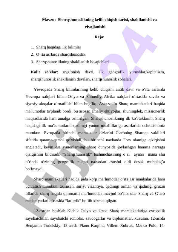 Sharqshunoslik tarixi va rivojlanishi