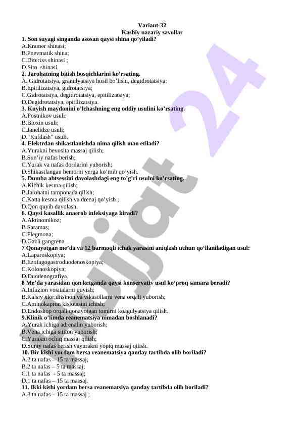 Variant-32 kasbiy nazariy savollar