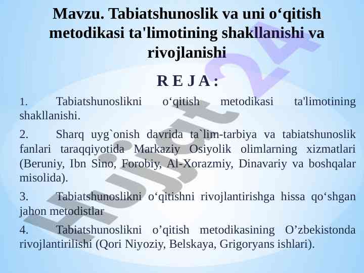 Tabiatshunoslikni o‘qitish metodikasi taraqqiyoti