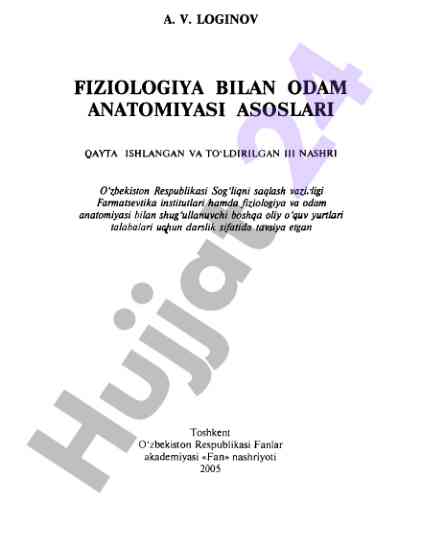 Fiziologiya va odam anatomiyasi asoslari darsligi