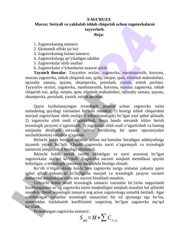 Zagotkalarni tayyorlash bo'yicha ma'ruza